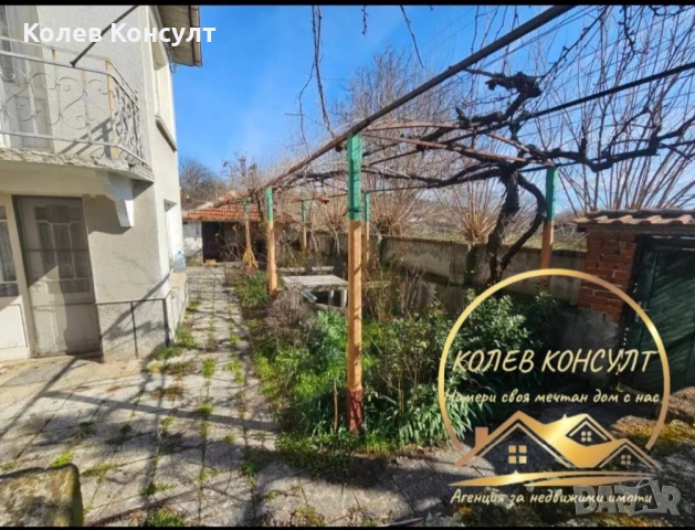 Къща село Братя Даскалови, снимка 3 - Къщи - 53813367