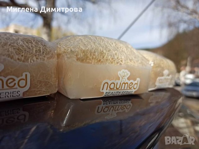 Сапун с магарешко мляко и мед в Козметика за тяло в гр. Ямбол ...