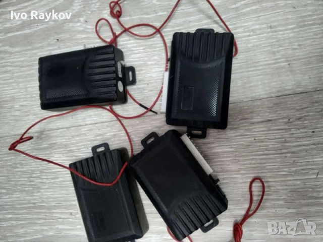 Модул за централно заключване Universal 