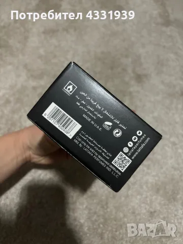 Парфюм Lattafa Opulent Oud, снимка 3 - Дамски парфюми - 48383419