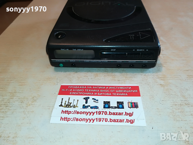 philips d6800 discman-made in austria 2903220931, снимка 5 - Радиокасетофони, транзистори - 36265313