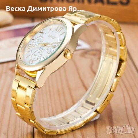 Дамски ръчен часовник с кръгъл циферблат в златен цвят , снимка 6 - Друга електроника - 51399750