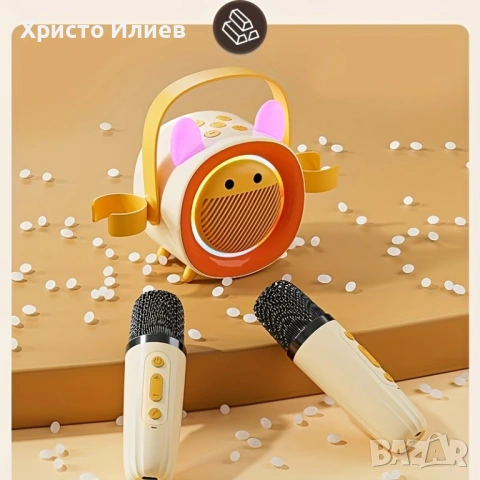 Караоке колона с 2 безжични микрофона със светещи ушички Високоговорител 3 цвята, снимка 9 - Други - 53704186