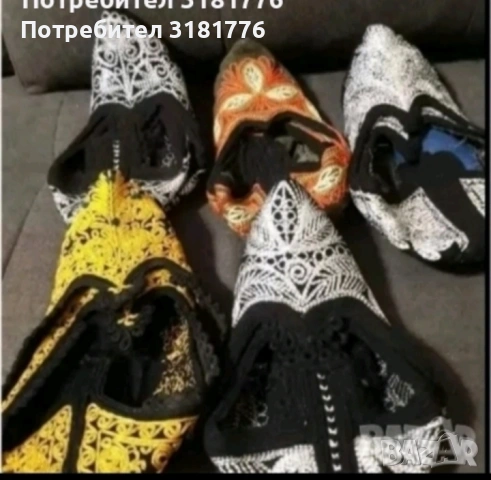 Родопски терлици изработени от качествен вълнен плат.