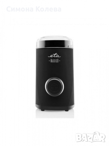 ✨Кафемелачка ETA Magico 0065, 150 W, 50гр, Черен , снимка 1