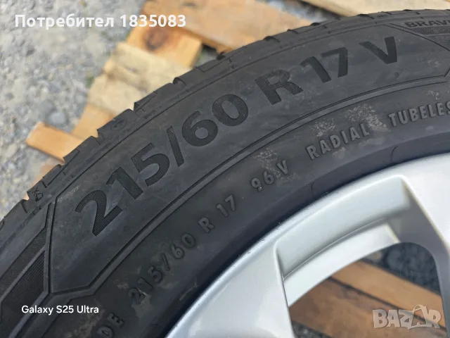 4бр. летни гуми 215/60/17 Barum, снимка 10 - Гуми и джанти - 55843002
