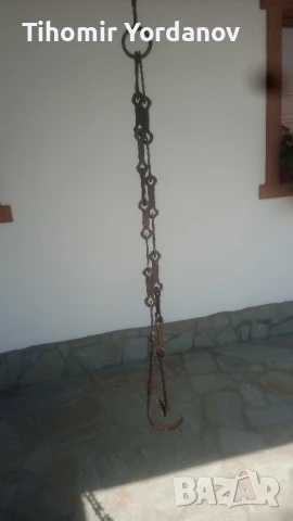Верига за огнище., снимка 12 - Антикварни и старинни предмети - 50786688