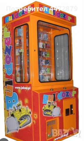 Кран булдозер атракцион 