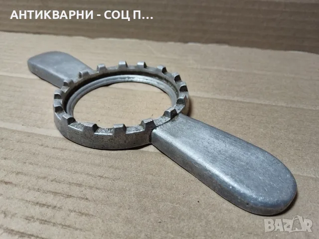 Стара Соц Алуминиева Затварачка За Буркани. / НОМЕР 173., снимка 2 - Буркани, бутилки и капачки - 55730147