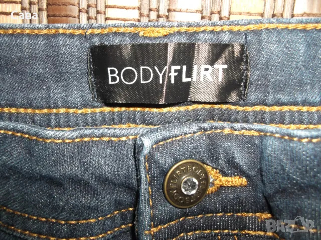 Дънки BODY FLIRT  дамски,5-6ХЛ