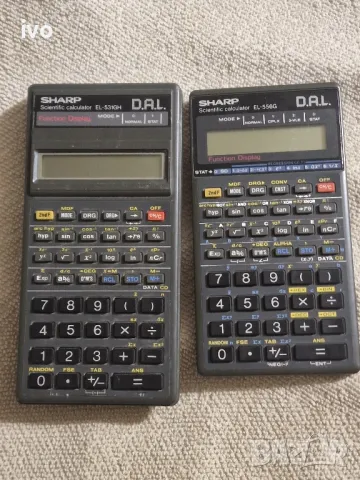 sharp , снимка 4 - Друга електроника - 48852738