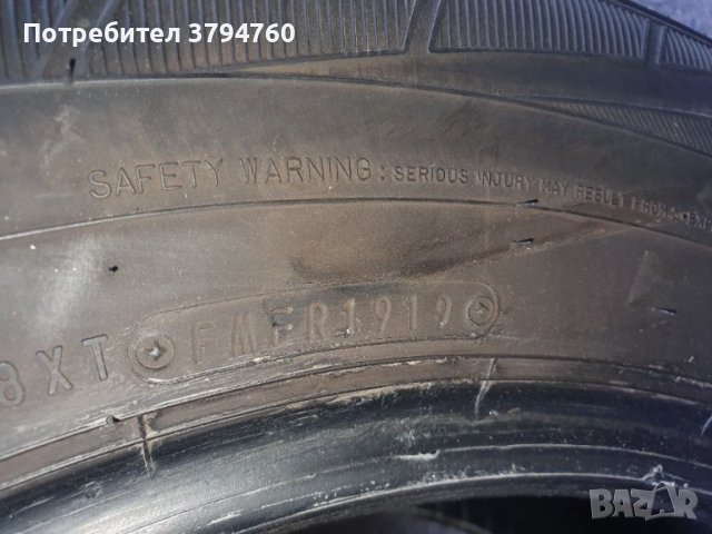 Зимна гума Falken 265 60 18 цола за джип , снимка 5 - Гуми и джанти - 41630197