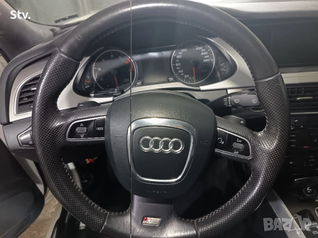 S-line Мулти волан оборудван(копчета, лентов кабел, пера), снимка 7 - Аксесоари и консумативи - 52470126