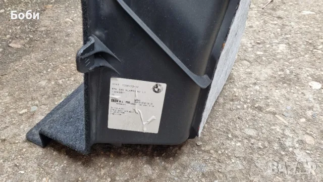 Лява кора за багажник БМВ е60, снимка 3 - Аксесоари и консумативи - 49153232