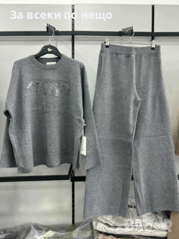 Chanel Дамски Комплект Шанел - 5 Налични Цвята Код I_121, снимка 5 - Комплекти - 52172876