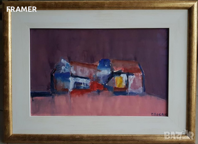 Георги Баев - Джурлата 1924-2007 смесена техника Старите къщи 1970г .Сертификат