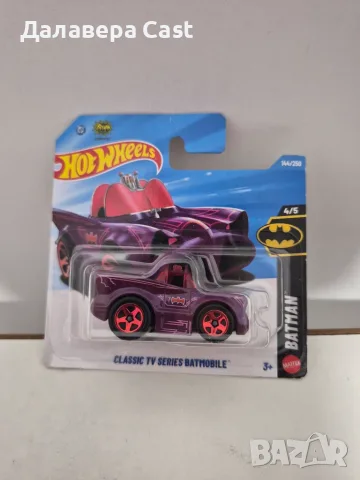 1/64 Batmobile Hot Wheels 