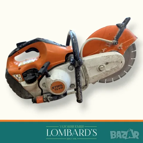 Бензинов ъглошлайф Stihl TS 410, ⌀ 300 мм, 3.2 kW, 4.4 к.с., N:537304(3)ⓕ, снимка 2 - Моторни триони/резачки - 55988735