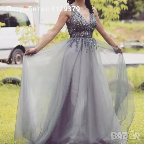 Официална рокля