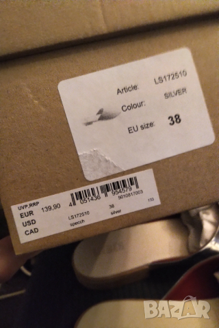 Liebeskind Berlin Нови естествена кожа , снимка 8 - Дамски ежедневни обувки - 36124579