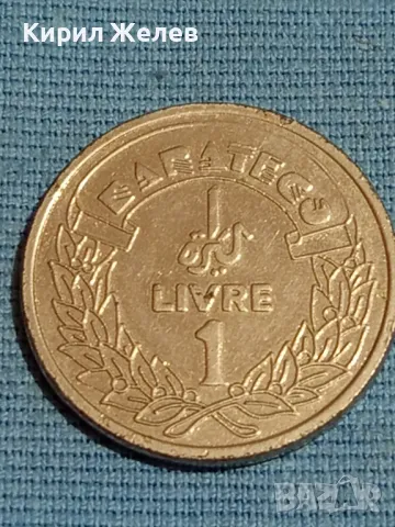 Стар жетон токен рядък за КОЛЕКЦИЯ ДЕКОРАЦИЯ 49140, снимка 2 - Нумизматика и бонистика - 48853198