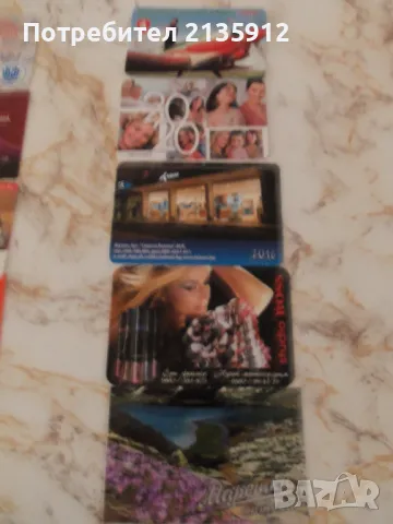 Календарчета, снимка 7 - Колекции - 48129904