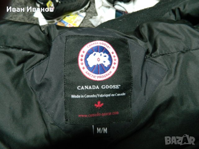  яке  парка - Canada Goose Kensington  Down Parka  размер М , снимка 18 - Якета - 34542305