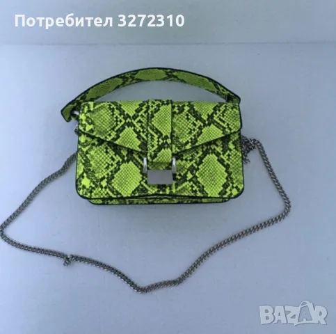 Дамска чанта с животински змийски принт неоново зелена, снимка 8 - Чанти - 56228448