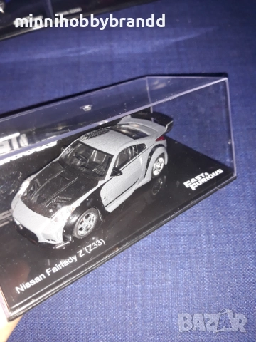 Nissan Honda Mitsubishi Acura 1.43 Fast & Furious , снимка 5 - Колекции - 51567642