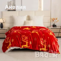 Коледно плюшено одеало, снимка 2 - Олекотени завивки и одеяла - 56241126