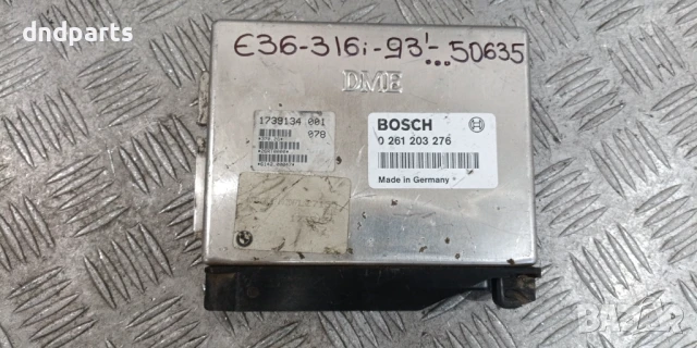 Компютър BMW E36 316i 1993г. 0261203276