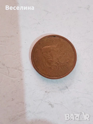 Евро монети , снимка 6 - Други ценни предмети - 53696815