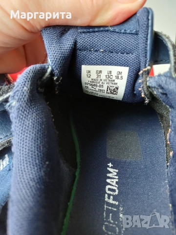 Детски маратонки, снимка 5 - Детски маратонки - 52013395