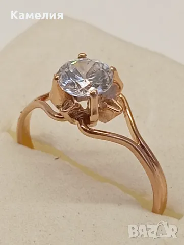 Руско злато , снимка 6 - Пръстени - 48189025