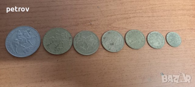 продава се стари монети , банкноти , антикварни предмети , пощенски марки и др., снимка 2 - Нумизматика и бонистика - 13952990