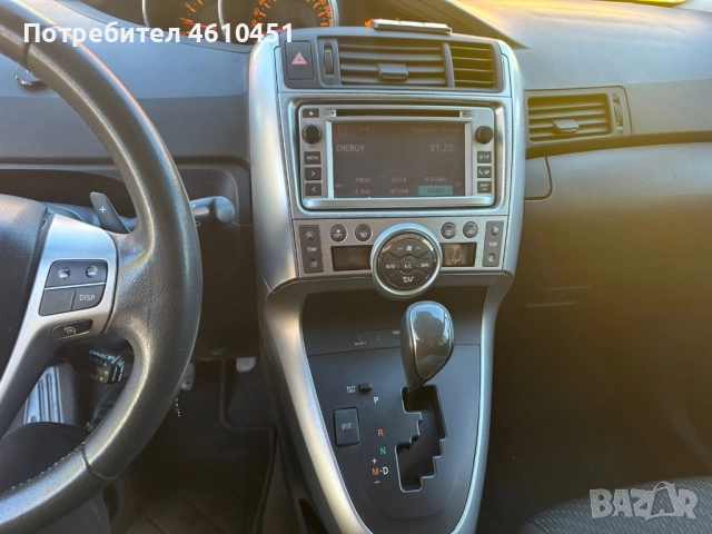Toyota Verso 2012, снимка 14 - Автомобили и джипове - 51950856