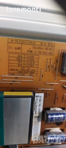 Power Board 3PAGC20023A-R, / HR-PSL40-2-MED PHILIPS 40PFL5206H/12 for 40inc DISPLAY  LK400D3LB83, снимка 2 - Части и Платки - 41855703