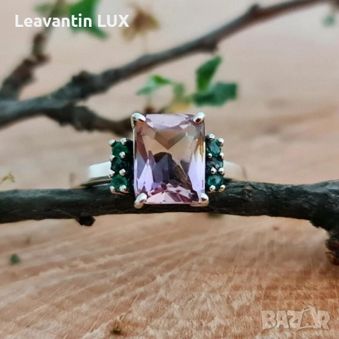 Сребърен пръстен с Аметрин , снимка 5 - Пръстени - 52339116