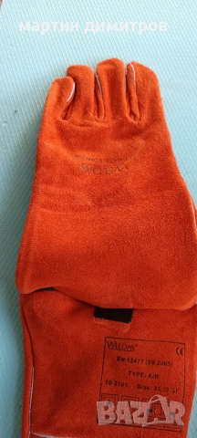 Ръкавици и дискове за ъглошлайф, снимка 3 - Други инструменти - 52861432