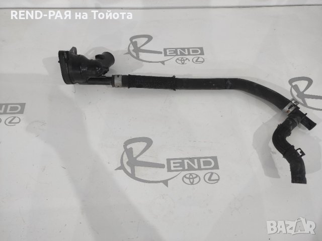 Термостат Toyota Auris E18 2015-2018 1.2T 8NR 
