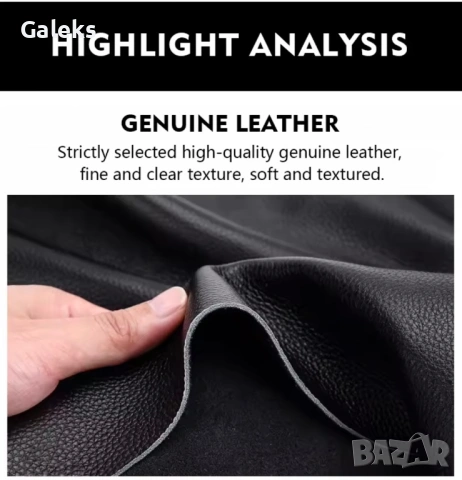 Мъжка, елитна бутикова кожена чанта за през рамо /Елегантна с правоъгълен дизайн!, снимка 9 - Чанти - 53117681