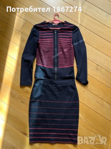 Костюми с пола - 3 броя на фирмата Дафне , снимка 14 - Костюми - 42300906