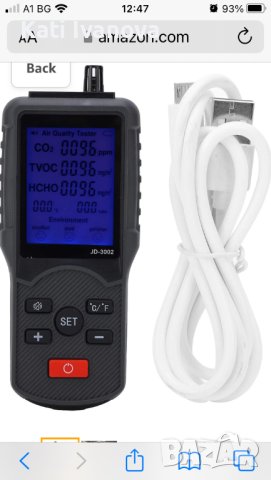 Монитор за качество на въздуха CO2 TVOC Детектор за температура и влажност Промишлено оборудване за , снимка 3 - Друга електроника - 44239844