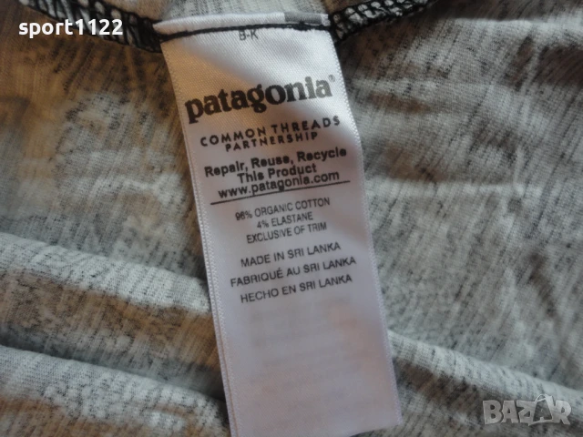 Patagonia/S/нова дамска рокля, снимка 5 - Рокли - 50633572