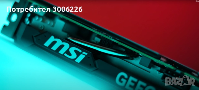 видеокарта MSI Ventus geforce RTX 4060 ti 16g, снимка 4 - Видеокарти - 52841042