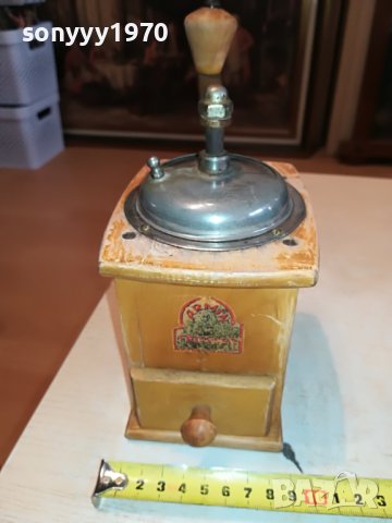 ARMIN TROSSER-РЕТРО МЕЛНИЦА ВНОС ГЕРМАНИЯ 2711221214