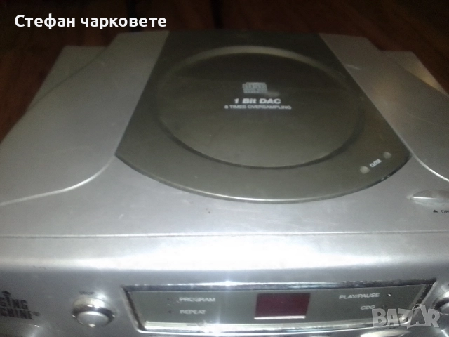 караоке тонколона работи на. AUX може и 12 волта да работи , снимка 7 - Тонколони - 51449010