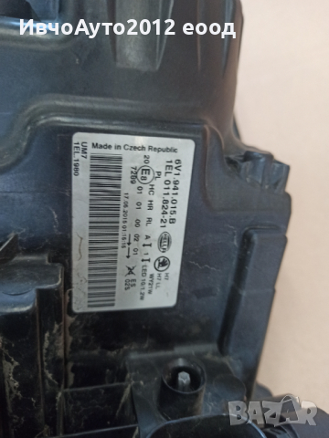 Фар ляв оригинален hella 6V1 941 015 B skoda fabia 3 шкода Фабия , снимка 6 - Части - 44708987