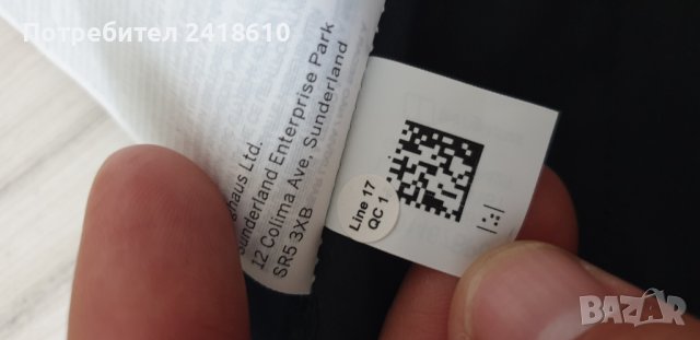 Berghaus Wind Stretch Mens Pant Size XS НОВО! ОРИГИНАЛ! Мъжко Долнище!, снимка 5 - Спортни дрехи, екипи - 42330373