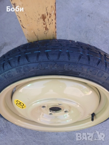 16цола патерица сузуки суйфт нова оем, снимка 16 - Аксесоари и консумативи - 52461599